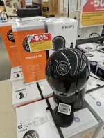 Dolce Gusto : 50% de cashback à savourer/om van te geniete